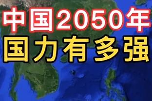 科尔：维金斯今天打得很精彩 从第三节开始他防住了科比-怀特